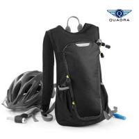 QX510 - SLX Hydration Pack Quadra